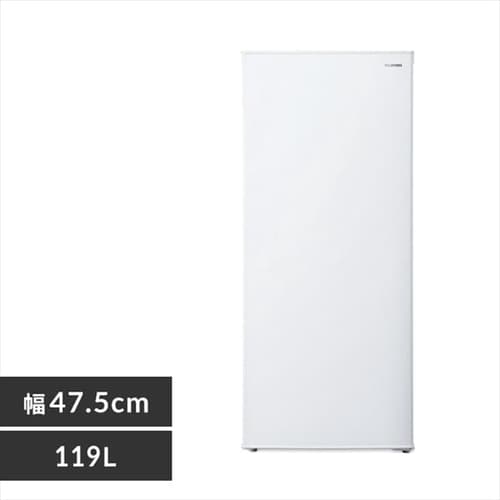 前開き式冷凍庫の通販 冷凍庫 冷蔵庫 冷凍庫 大型家電 アイリスプラザ アイリスオーヤマ公式通販サイト