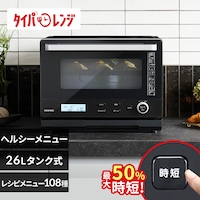 X`[I[uW 26L ^N MS-F2601-B wV[j[ 26 Zu[Xg ubN