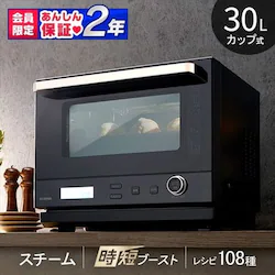 X`[I[uW 30L Jbv MO-FS3001-B wV[j[ 26 Zu[Xg ubN
