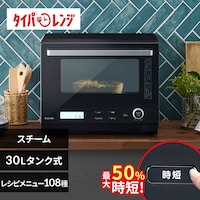 X`[I[uW 30L ^N MS-F3001-B wV[j[ 26 Zu[Xg ubN