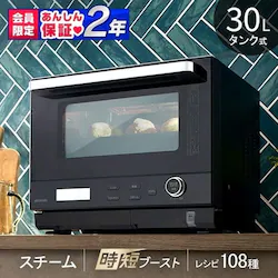 X`[I[uW 30L ^N MS-F3001-B wV[j[ 26 Zu[Xg ubN