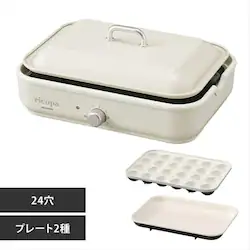 �y�󂠂�zricopa �z�b�g�v���[�g �~�j 2�� MHP-R102-WC (����/�����Ă�)
