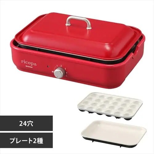 【訳あり】ricopa ホットプレート ミニ 2枚 MHP-R102-R レッド (平面/たこ焼き 24穴)_0