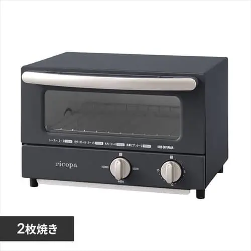 【訳あり】ricopa オーブントースター 2枚焼き EOT-R021-H グレー_0