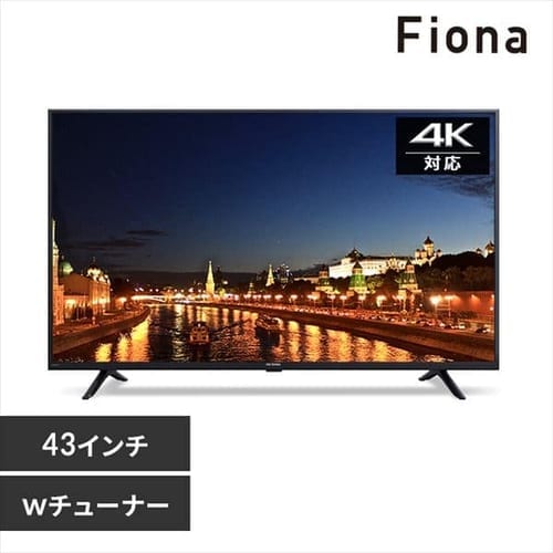 4K対応液晶テレビ 43V Fiona 43UB10PB ブラック H518285F│アイリスプラザ│アイリスオーヤマ公式通販サイト