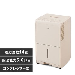 @ RvbT[ 14 5.6L RpNg  KIJC-J56 x[W