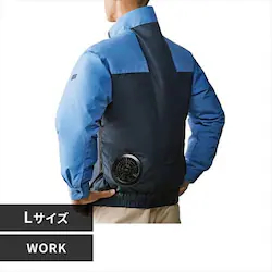 クールウェア WORK 長袖 CNW-L02-A Lブルー