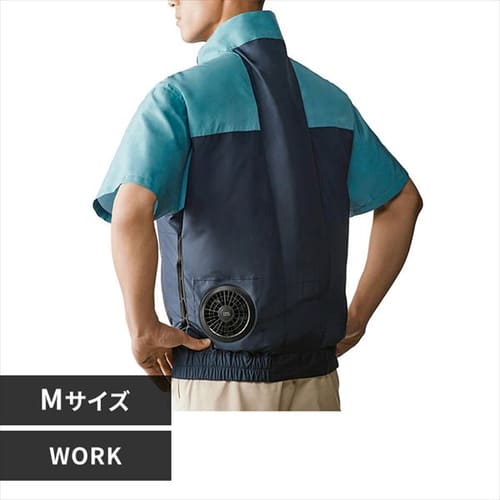 クールウェアWORK 半袖 CHW 全3サイズ 全2色