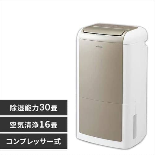 ＜アイリスプラザ＞ 空気清浄機能付き除湿機12L KIJCP-M120