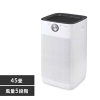訳あり】空気清浄機 45畳 大型 IAP-A110-W ホワイト H518406O 