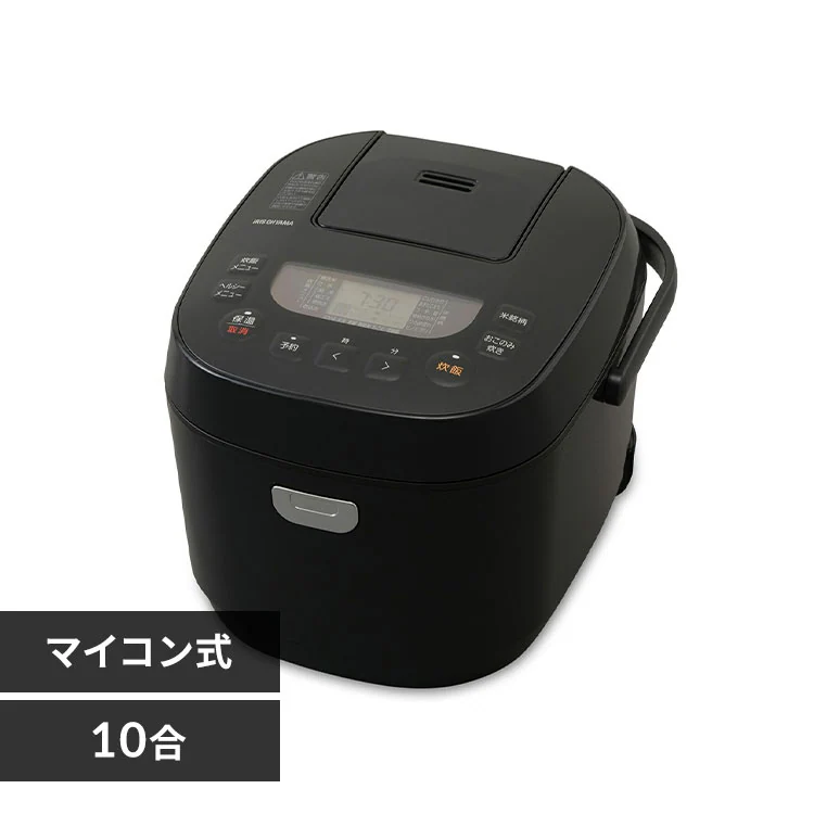 炊飯器 10合 マイコン式 40銘柄炊き RC-ME10-B 極厚火釜 ブラック 