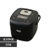 圧力IH式炊飯器の通販│炊飯器・精米機│キッチン家電│家電│アイリス 