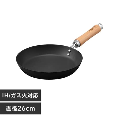 鉄フライパン 26cm SCP-F26 ブラック