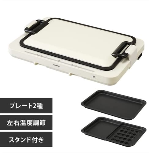 ワイドホットプレート1枚 SWHP-011-B ブラック H518837F│アイリスプラザ│アイリスオーヤマ公式通販サイト