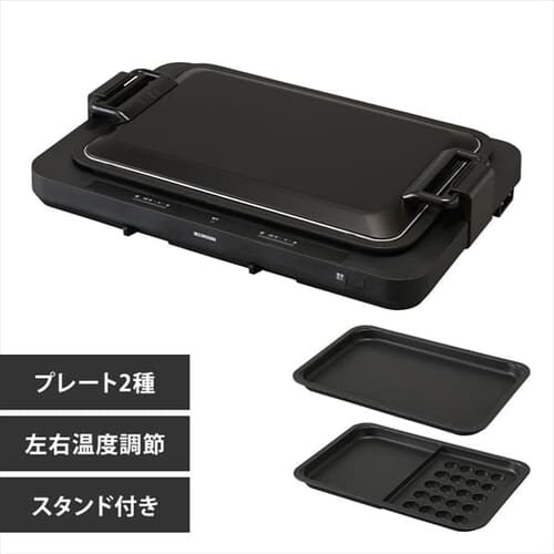 �y�󂠂�z�z�b�g�v���[�g ���E���� 2�� WHP-022-B �u���b�N (����/�����Ă�)_0