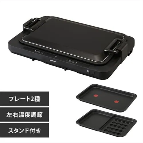 ホットプレート 左右温調 2枚 WHPK-022-B ブラック (平面/たこ焼き+ 