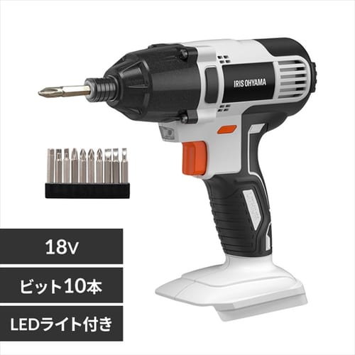  充電式インパクトドライバ 18V  JID160-Z 【本体のみ】
