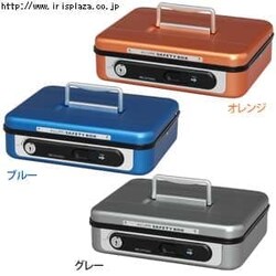 �A���~�Z�[�t�e�B�{�b�N�X�@ASB-080�@�u���[