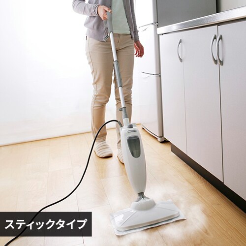 充電式モップクリーナー Ic M01 W ホワイト Hf アイリスプラザ アイリスオーヤマ公式通販サイト