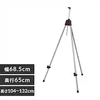 �C�[�[�� �X�^���h �p�l���X�^���h �Ŕ� ���O �G�� �X�� ESL-1380�yB�z