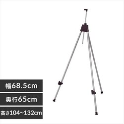 y󂠂zC[[ ESL-1380