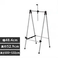 �p�l���X�^���h �Ŕ� ���O �X�� PNS-1330 �V���o�[