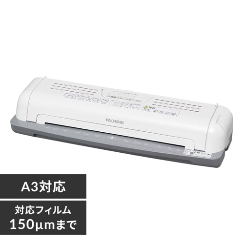 ラミネーター LM42X H517609 │アイリスプラザ│アイリスオーヤマ公式通販サイト
