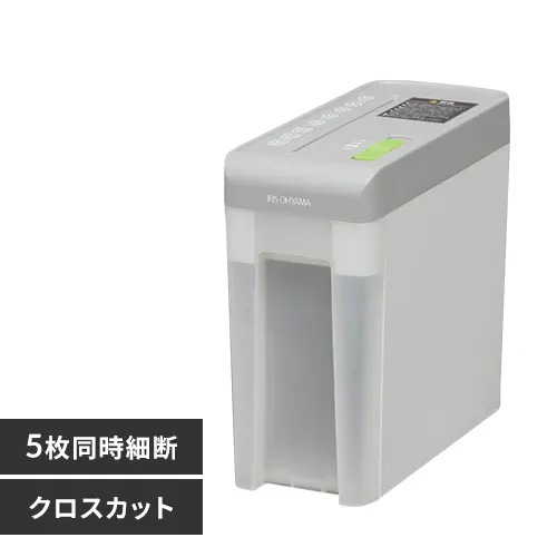 パーソナルシュレッダー クロスカット 5枚同時細断 P5HC H520544 