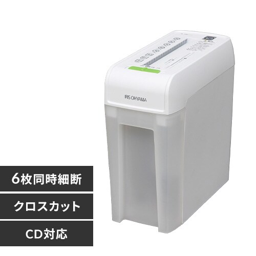 アイリスオーヤマ シュレッダー 家庭用 クロスカット 連続使用3分 A4 ダストボックス8.9L 細断枚数8枚 65枚 高速細断3.7m 分