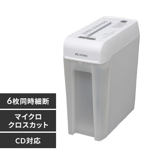 シュレッダーの通販 電子文具 家電 アイリスプラザ アイリスオーヤマ公式通販サイト