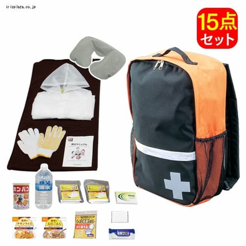 避難リュックセット 15点 O-HR-15P 