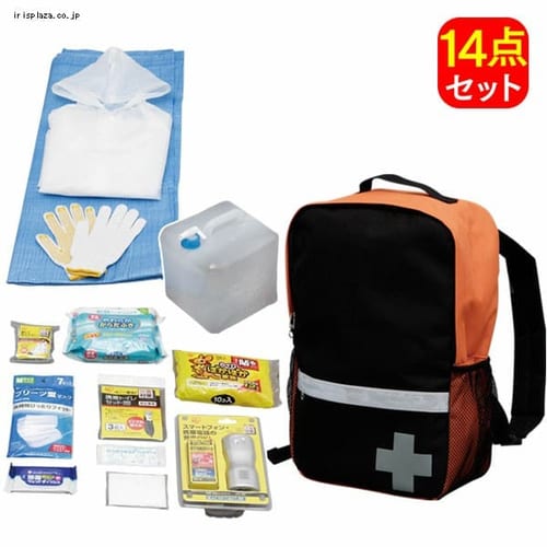避難リュックセット HRS-14M