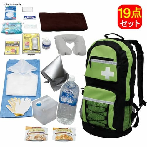 避難リュックセット食品付 HRS-19S 