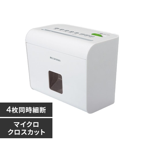 ＜アイリスプラザ＞ 細密ホームシュレッダー HS4SC