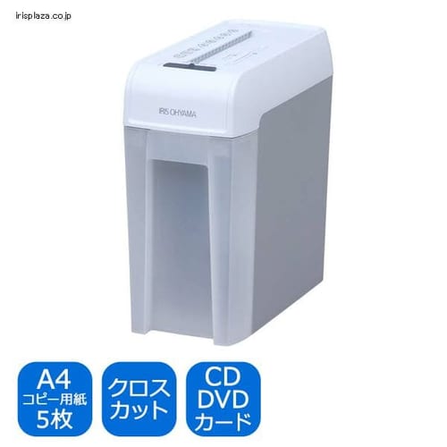 パーソナルシュレッダー KP5HCS ホワイト／グレー