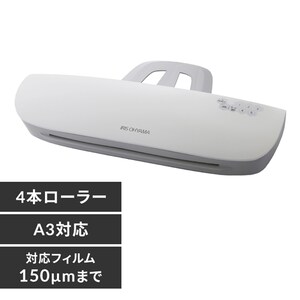 ① 87L