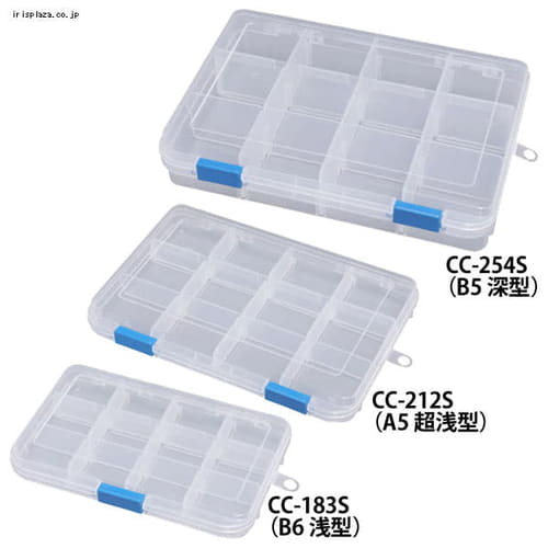 パーツ収納の通販 工具箱 Diy 作業衣類 アイリスプラザ アイリスオーヤマ公式通販サイト