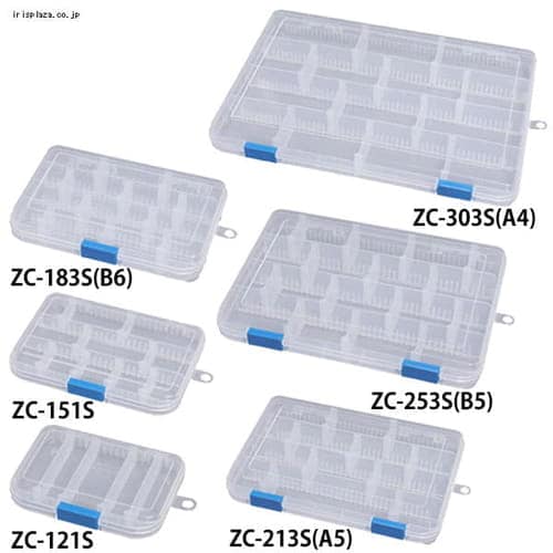 【クリックでお店のこの商品のページへ】自在仕切クリアケース フリーピッチ ZC-121S・ZC-151S・ZC-183S・ZC-213S・ZC-253S・ZC-303S クリア B6・A5・B5・A4