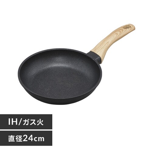 Ih対応 スキレットコートパン 24cm ブラック Skl 24ih H5907 アイリスプラザ アイリスオーヤマ公式通販サイト