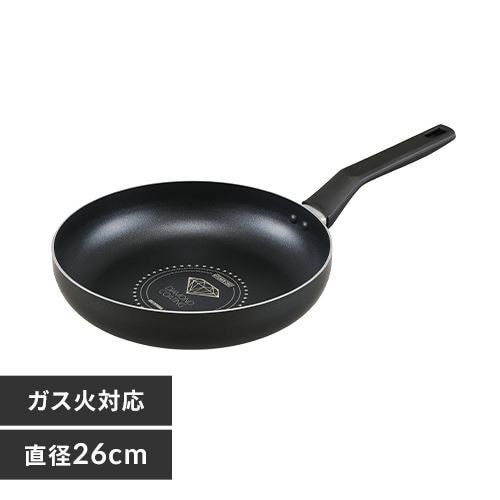 ダイヤモンドコートフライパン 26cm DGS-F26 H520912│アイリスプラザ│アイリスオーヤマ公式通販サイト