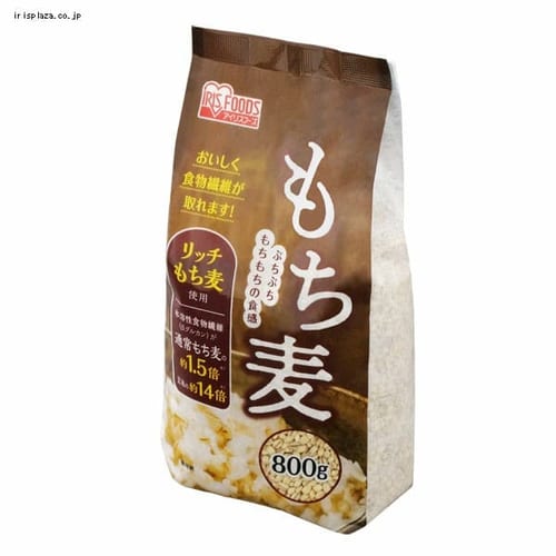 もち麦 800g【プラザマーケット】