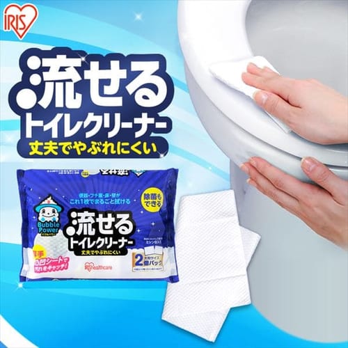 【単品・セット】バブルパワー流せるトイレクリーナー 10枚×2個パック BP-TC102【プラザマーケット】