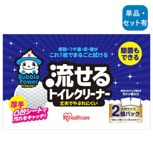 �y5�Z�b�g�z�o�u���p���[������g�C���N���[�i�[ 10���~2�p�b�N BP-TC102�y�v���U�}�[�P�b�g�z_0