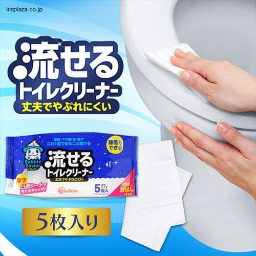 ＜アイリスプラザ＞ バブルパワー流せるトイレクリーナー 5枚  BP-TC5画像