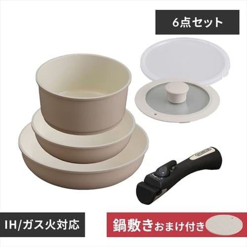 IH対応】KITCHEN CHEF セラミックカラーパン 6点セット CC-SE6N