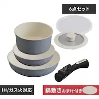 tCp 6_Zbg IH KX ~t Z~bNJ[p CC-SE6N O[