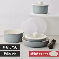 y800~OFFztCp 9_Zbg IH KX ~t Z~bNJ[p CC-SE9N O[