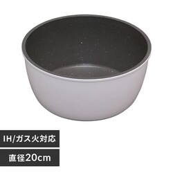 y󂠂zyIHΉz_ChR[gp  20cm ISN-P20@zCg}[u