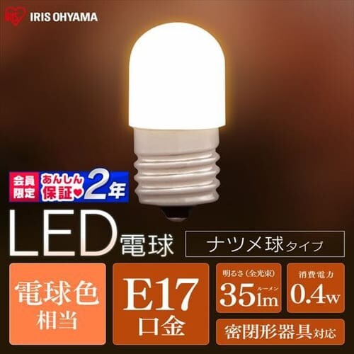 LEDd E17 Lz^Cv dF `Ή ic_0