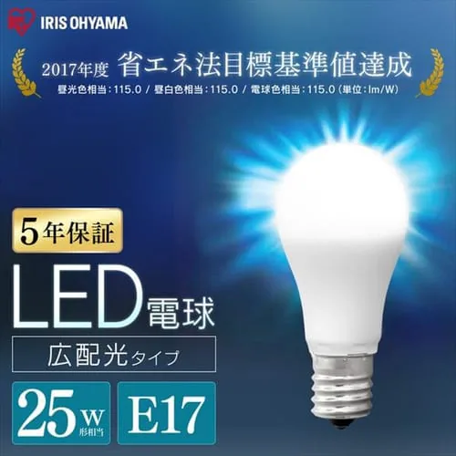 y2ZbgzLEDd E17 Lz^Cv 25W` dF `Ή LDA2L-G-E17-2T62P_0